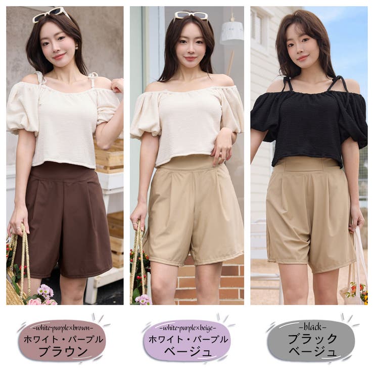 【Itukky】水着　サイズM フォクシー　Hollywood Lady Itukky】水着 サイズM フォクシー Hollywood Lady SWIM WEAR