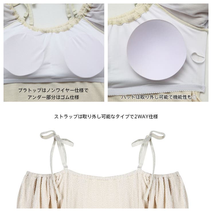 水着 レディース 体型カバー | HOYUKI | 詳細画像7 