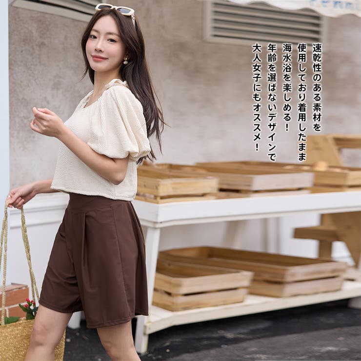 水着 レディース 体型カバー | HOYUKI | 詳細画像23 