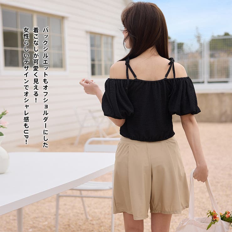 水着 レディース 体型カバー | HOYUKI | 詳細画像41 