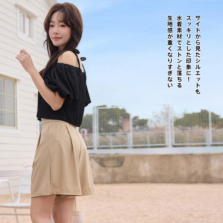 水着 レディース 体型カバー | HOYUKI | 詳細画像43 