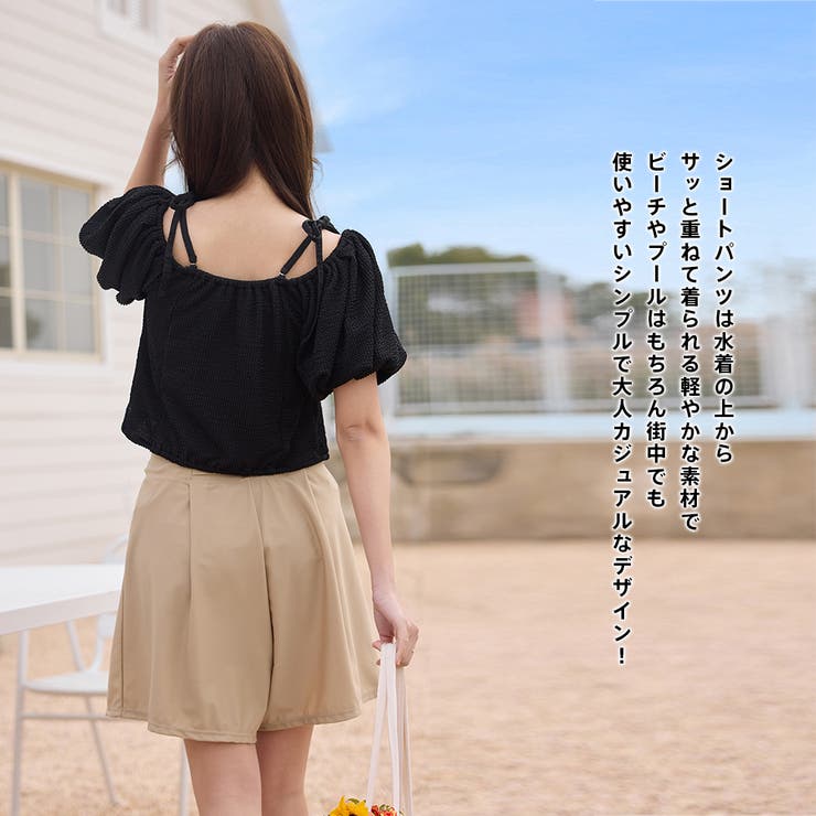 水着 レディース 体型カバー | HOYUKI | 詳細画像47 