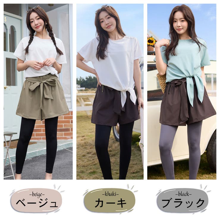 水着 レディース 体型カバー | HOYUKI | 詳細画像3 