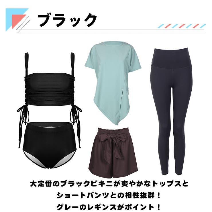 水着 レディース 体型カバー | HOYUKI | 詳細画像6 