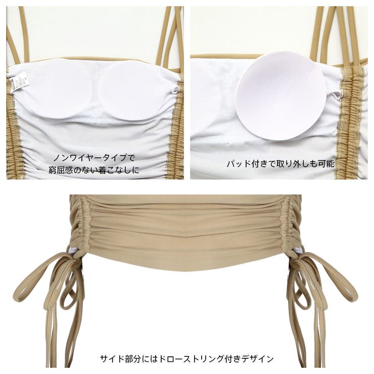 水着 レディース 体型カバー | HOYUKI | 詳細画像7 