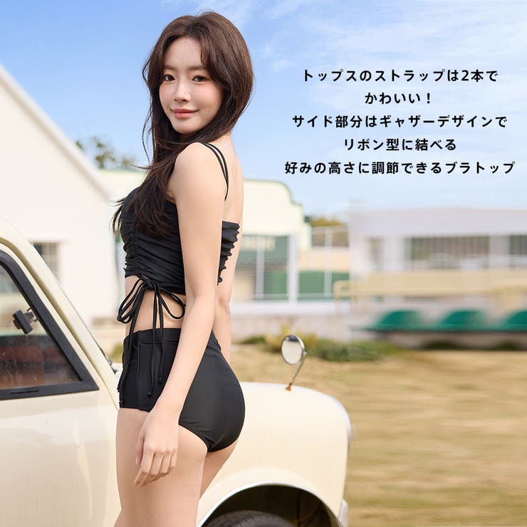 水着 レディース 体型カバー | HOYUKI | 詳細画像38 