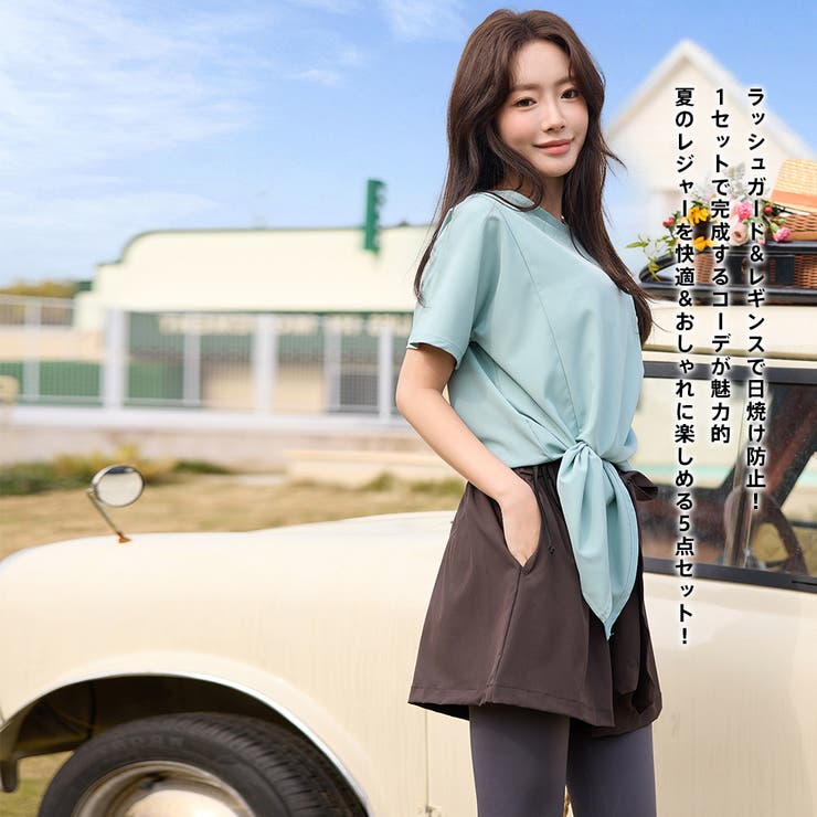 水着 レディース 体型カバー | HOYUKI | 詳細画像48 