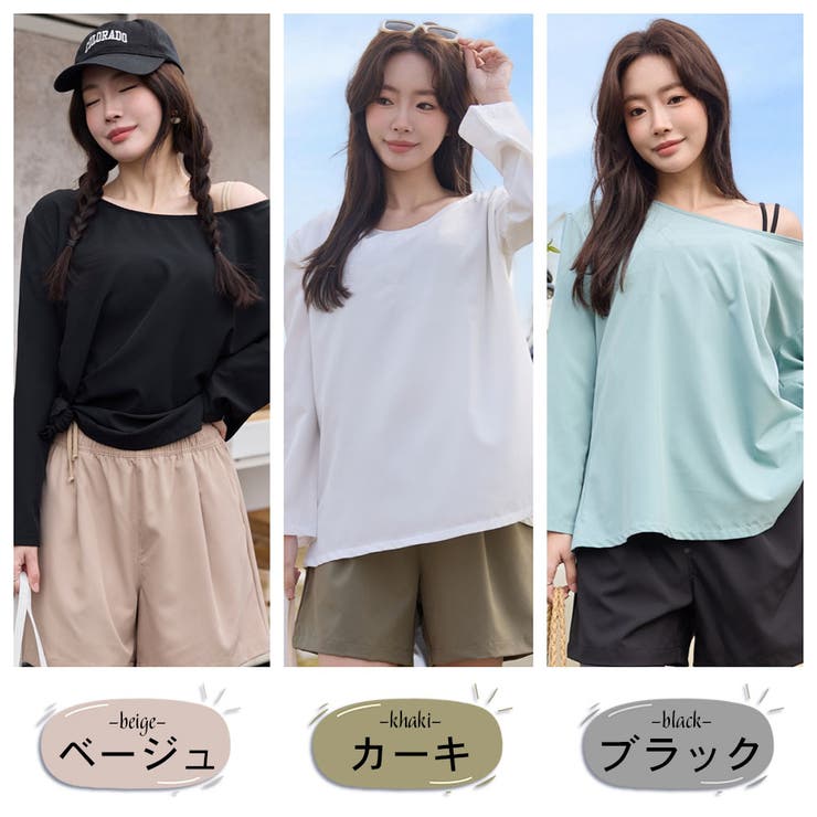 水着 レディース 体型カバー | HOYUKI | 詳細画像3 