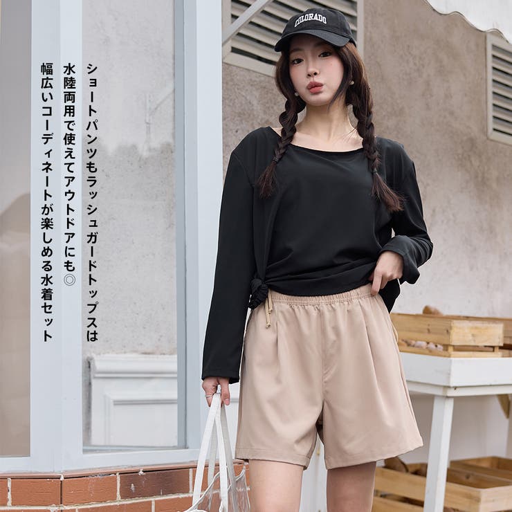 水着 レディース 体型カバー | HOYUKI | 詳細画像25 