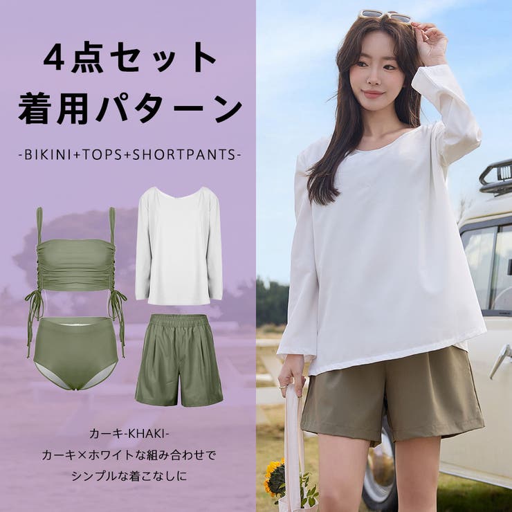 水着 レディース 体型カバー | HOYUKI | 詳細画像34 