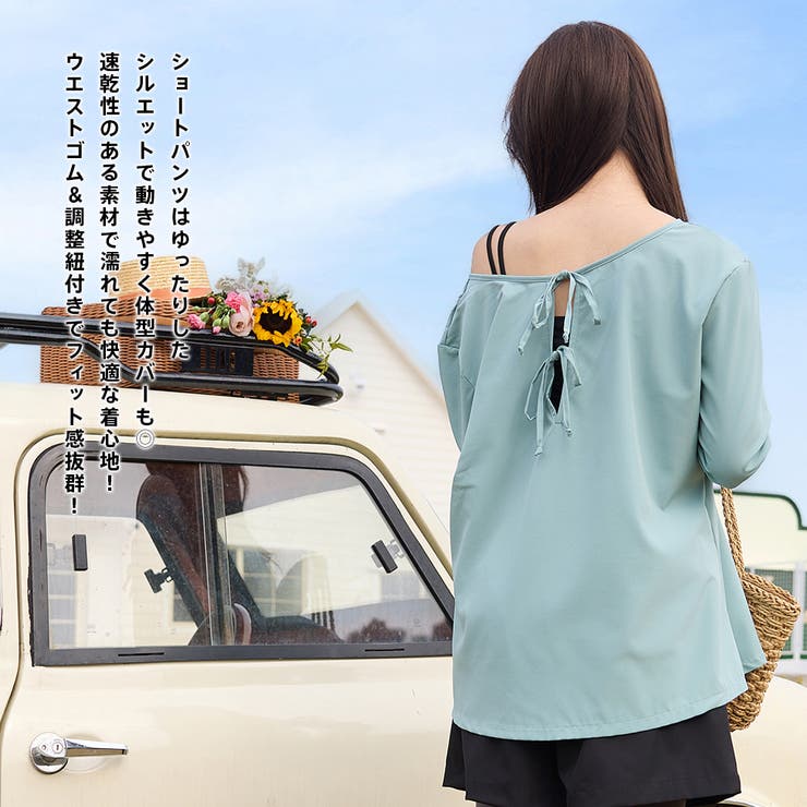 水着 レディース 体型カバー | HOYUKI | 詳細画像48 