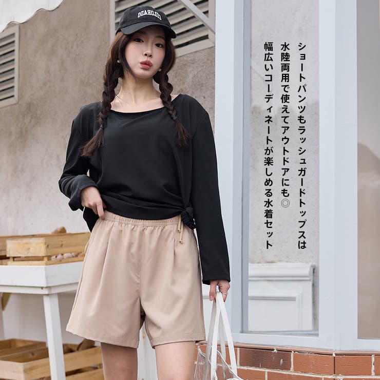 水着 レディース 体型カバー | HOYUKI | 詳細画像22 