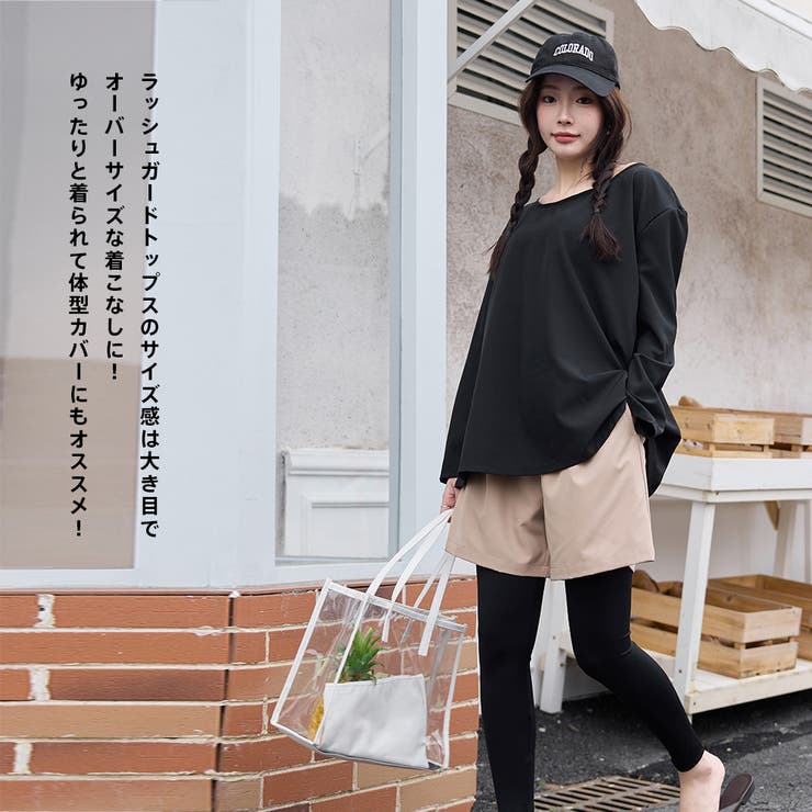 水着 レディース 体型カバー | HOYUKI | 詳細画像26 