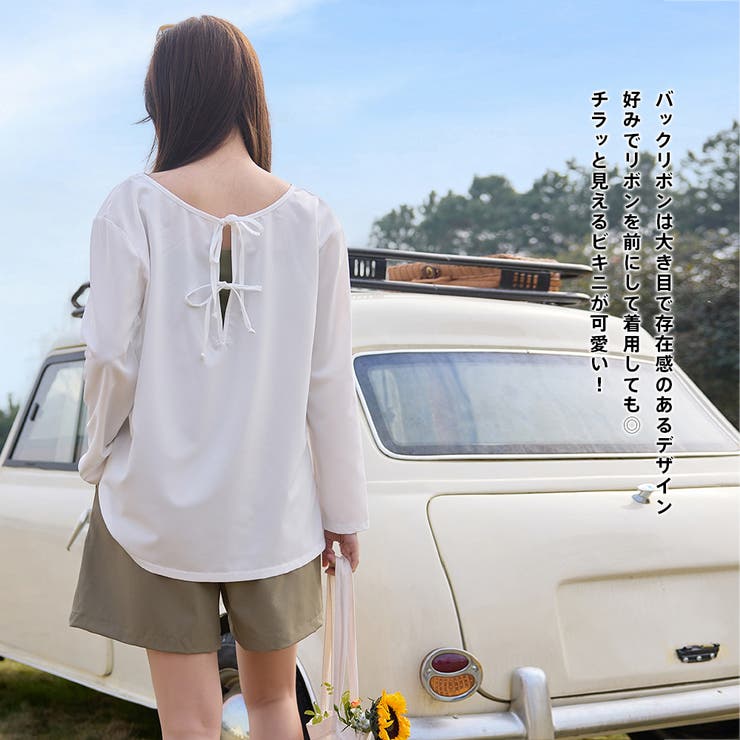 水着 レディース 体型カバー | HOYUKI | 詳細画像33 