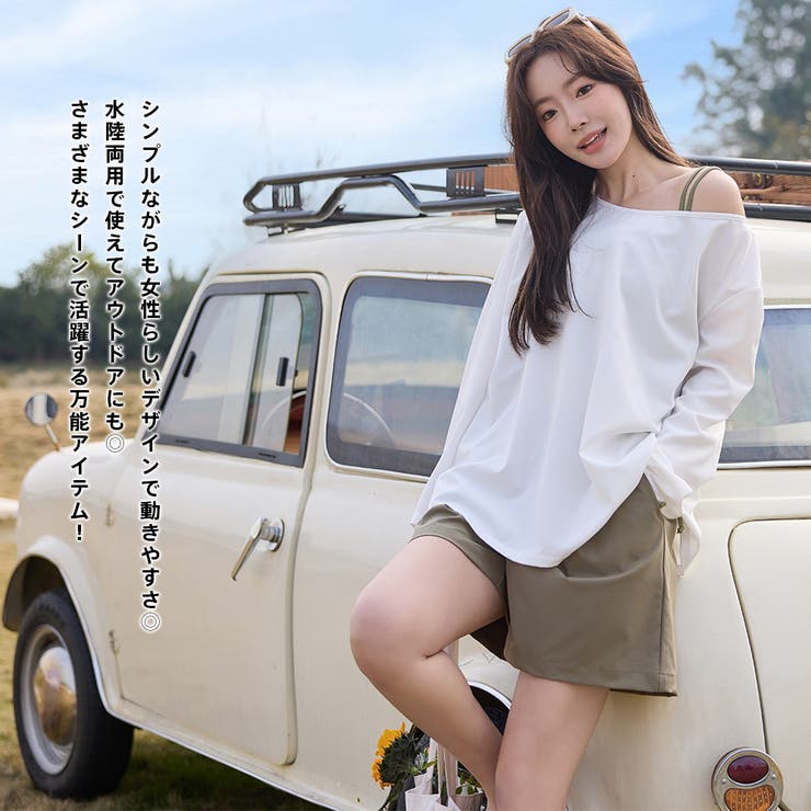 水着 レディース 体型カバー | HOYUKI | 詳細画像34 