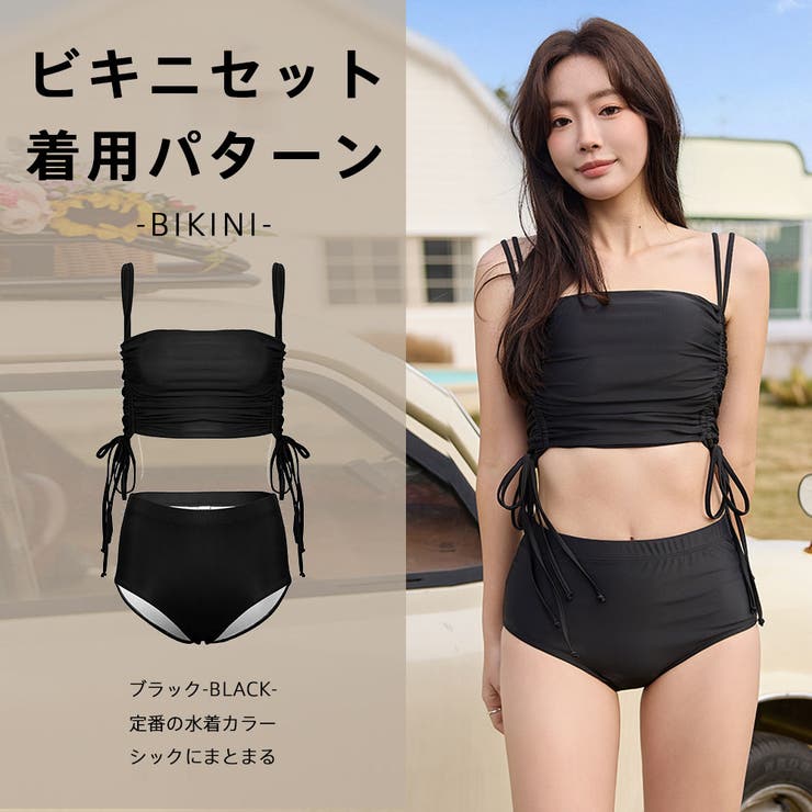 水着 レディース 体型カバー | HOYUKI | 詳細画像40 