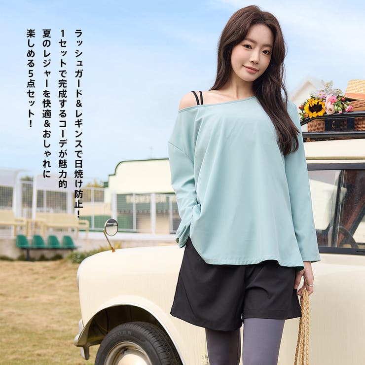 水着 レディース 体型カバー | HOYUKI | 詳細画像47 