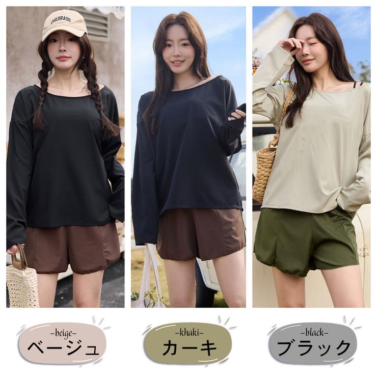 水着 レディース 体型カバー | HOYUKI | 詳細画像3 