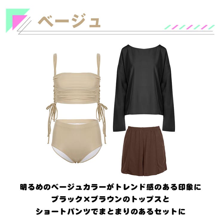 水着 レディース 体型カバー | HOYUKI | 詳細画像4 