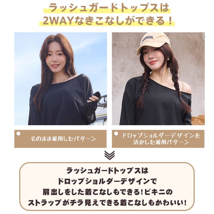 水着 レディース 体型カバー | HOYUKI | 詳細画像11 