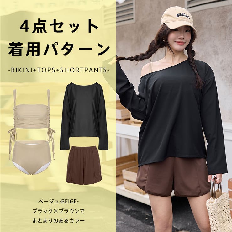 【マライカ】ゆったりポンチョ　体型カバー マライカ】ゆったりポンチョ 体型カバー