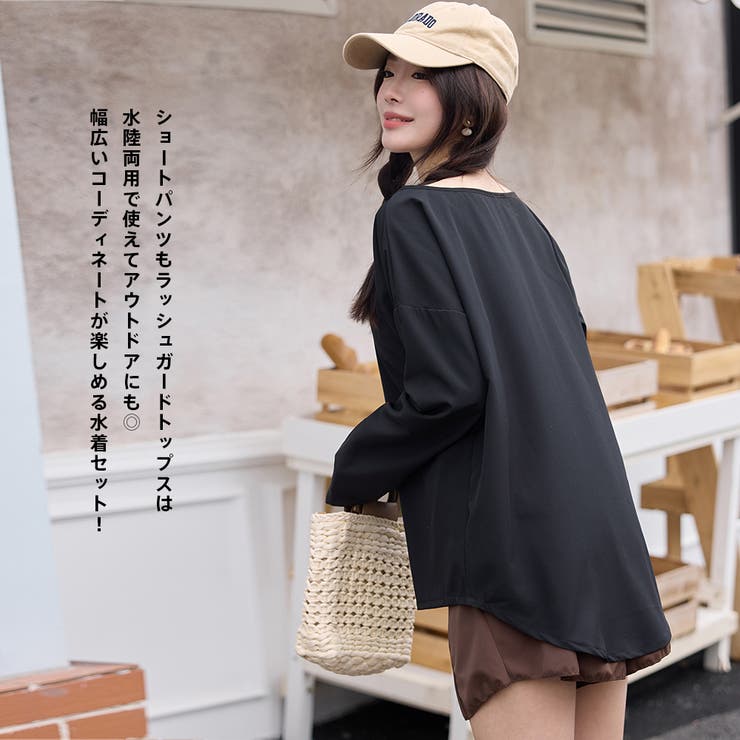 水着 レディース 体型カバー | HOYUKI | 詳細画像23 