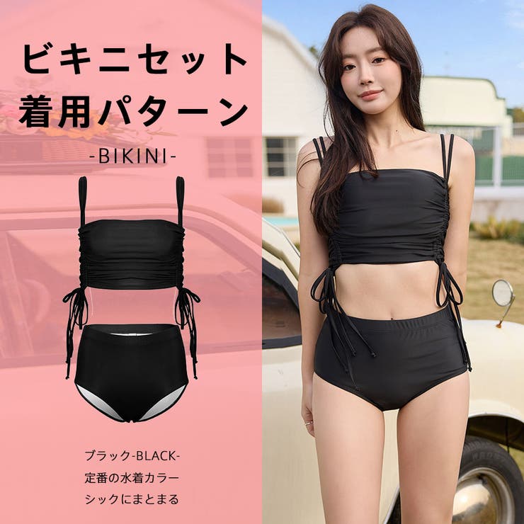 水着 レディース 体型カバー | HOYUKI | 詳細画像39 