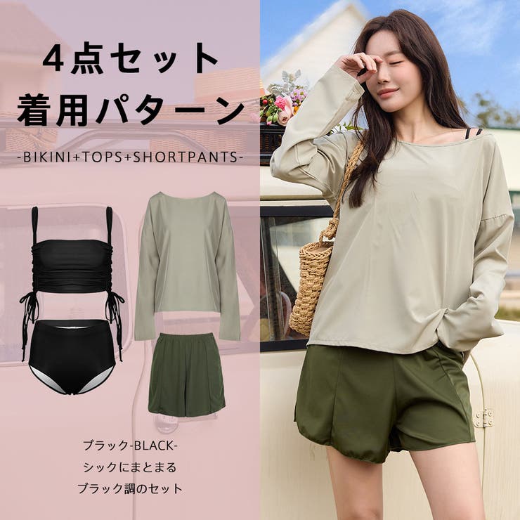 【短時間1回着用】CFCL HYPHA MINI SKIRT ふんわり体型カバー HYPHA MINI SKIRT