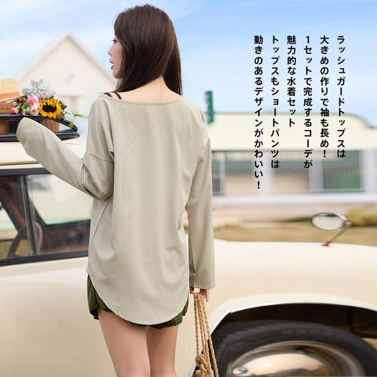 水着 レディース 体型カバー | HOYUKI | 詳細画像44 