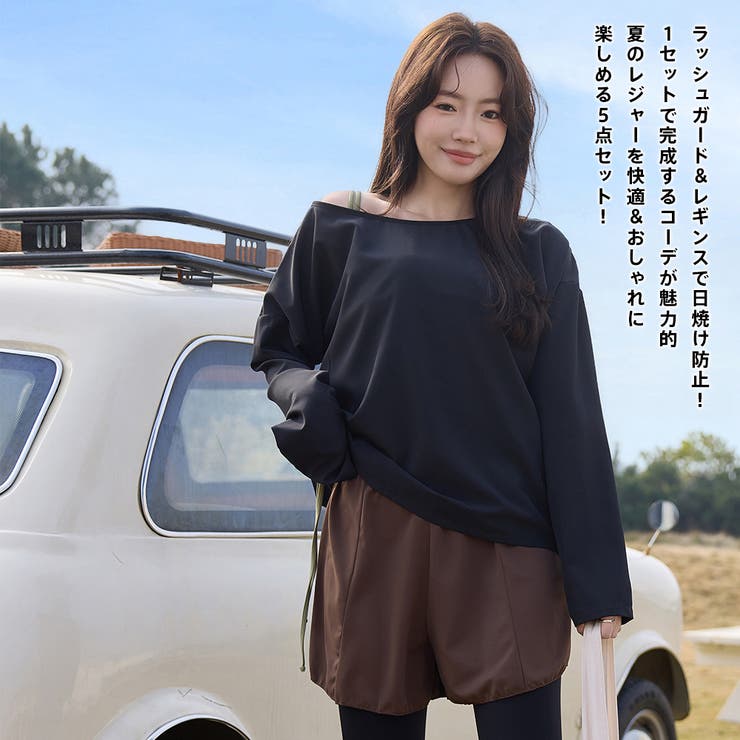 水着 レディース 体型カバー | HOYUKI | 詳細画像36 