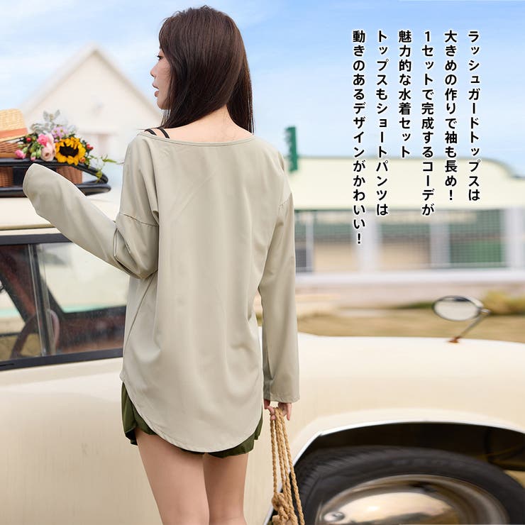 水着 レディース 体型カバー | HOYUKI | 詳細画像43 