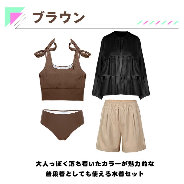 水着 レディース 体型カバー | HOYUKI | 詳細画像4 