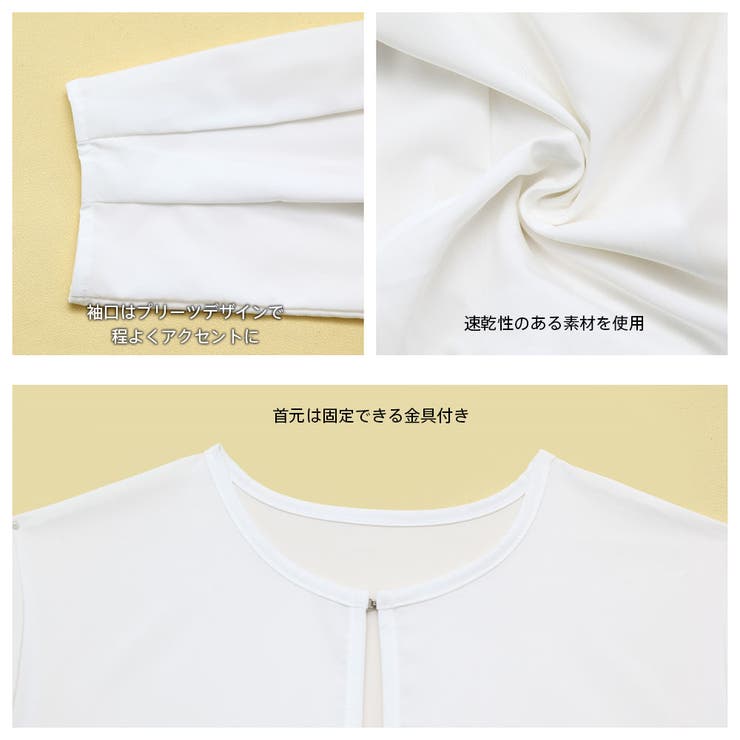 水着 レディース 体型カバー | HOYUKI | 詳細画像9 