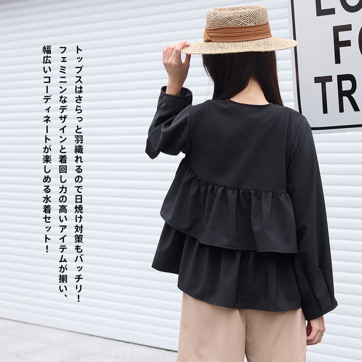 水着 レディース 体型カバー | HOYUKI | 詳細画像20 