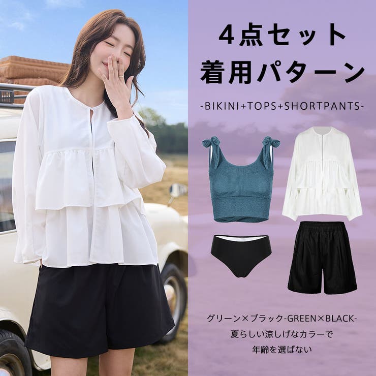 水着 レディース 体型カバー | HOYUKI | 詳細画像32 