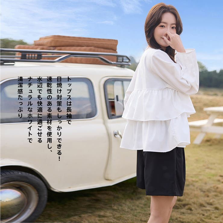 水着 レディース 体型カバー | HOYUKI | 詳細画像33 