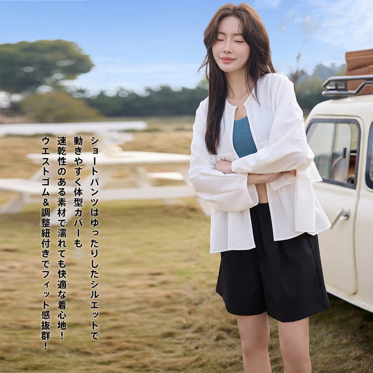 水着 レディース 体型カバー | HOYUKI | 詳細画像37 