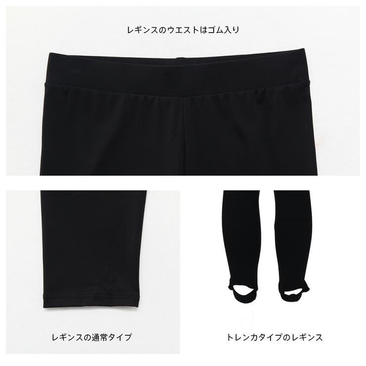 水着 レディース 体型カバー | HOYUKI | 詳細画像10 