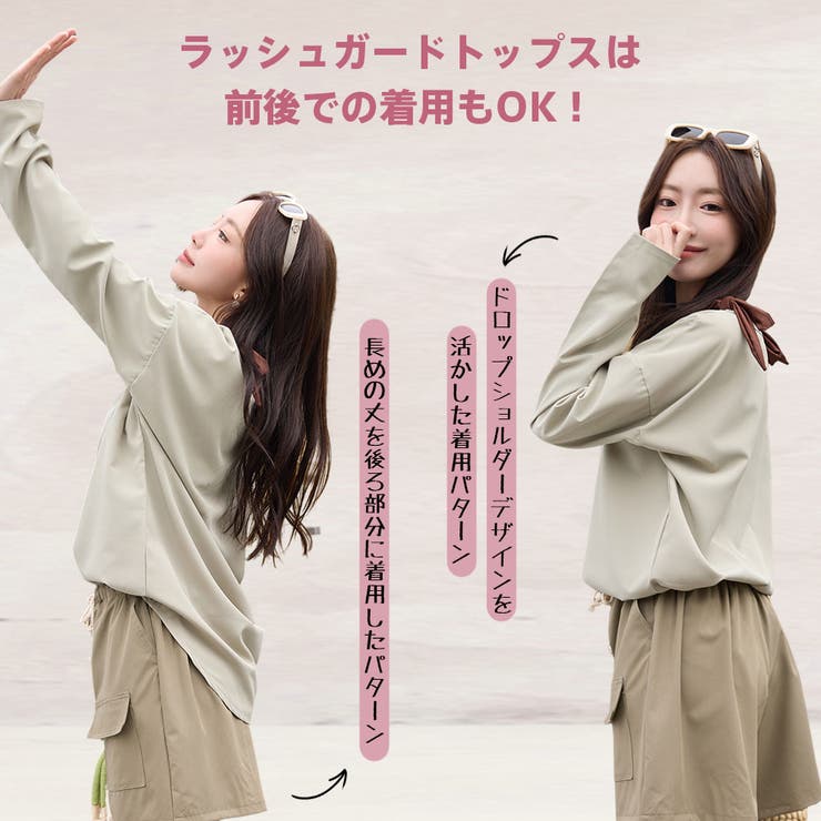 水着 レディース 体型カバー | HOYUKI | 詳細画像12 