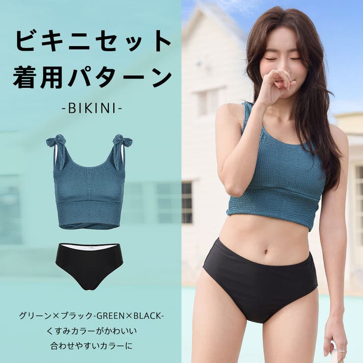 水着 レディース 体型カバー | HOYUKI | 詳細画像24 