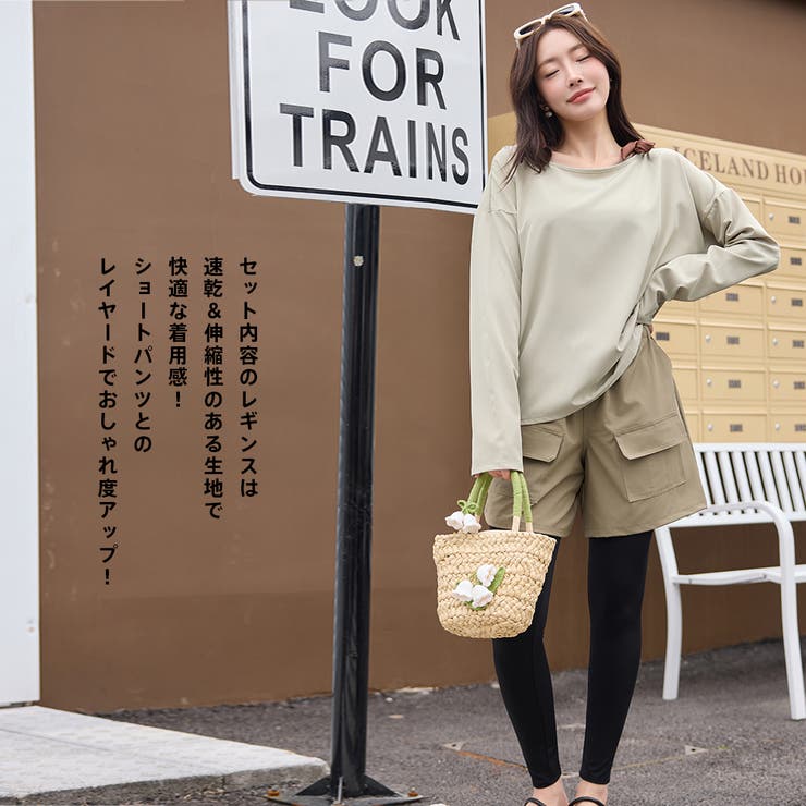 水着 レディース 体型カバー | HOYUKI | 詳細画像27 