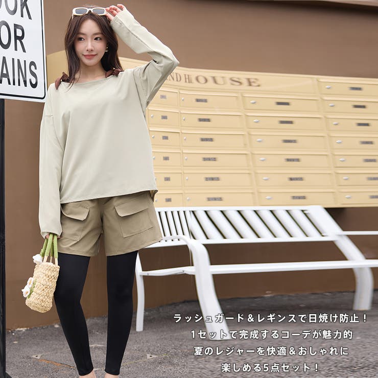 水着 レディース 体型カバー | HOYUKI | 詳細画像29 