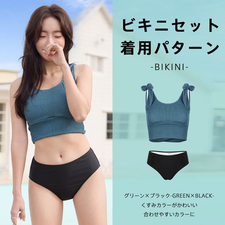 水着 レディース 体型カバー | HOYUKI | 詳細画像31 