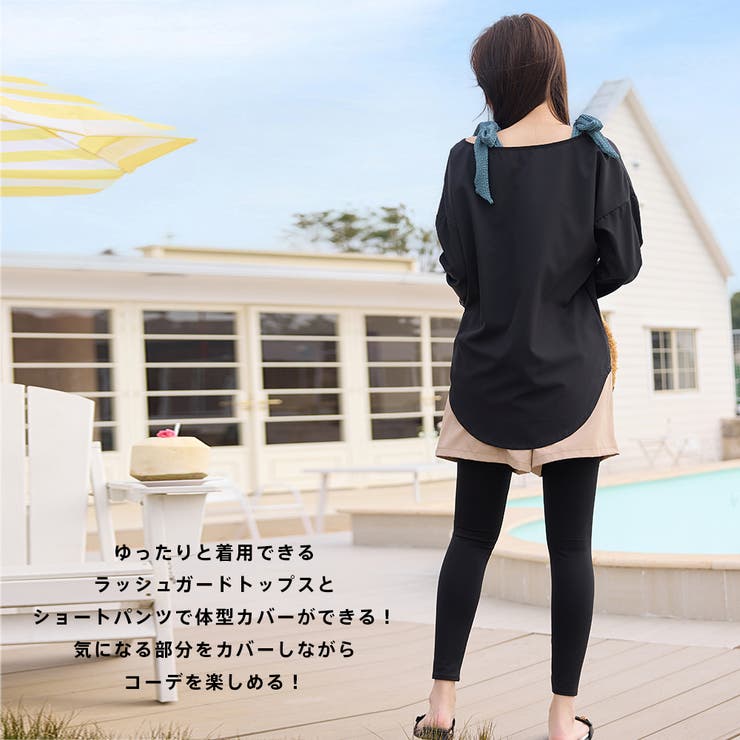 水着 レディース 体型カバー | HOYUKI | 詳細画像44 