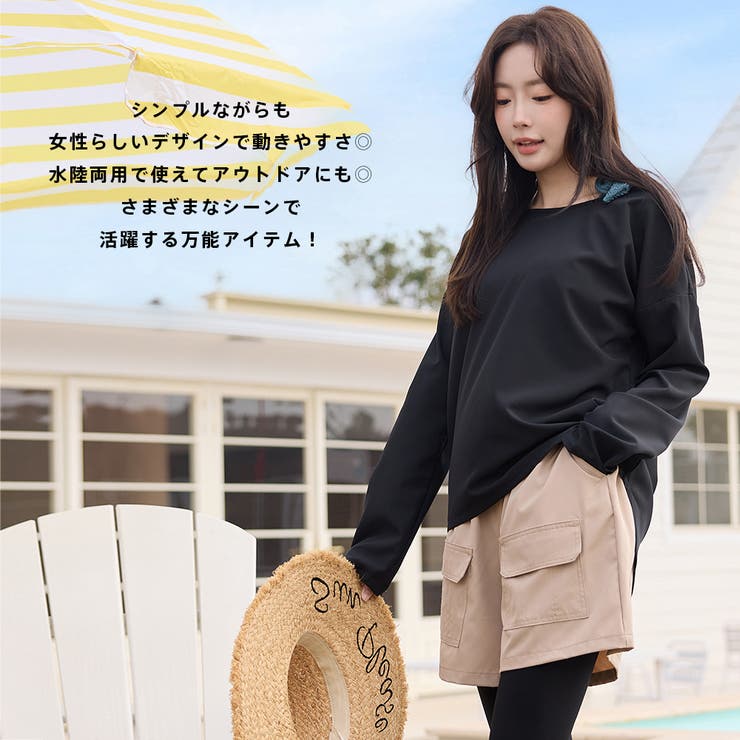 水着 レディース 体型カバー | HOYUKI | 詳細画像47 