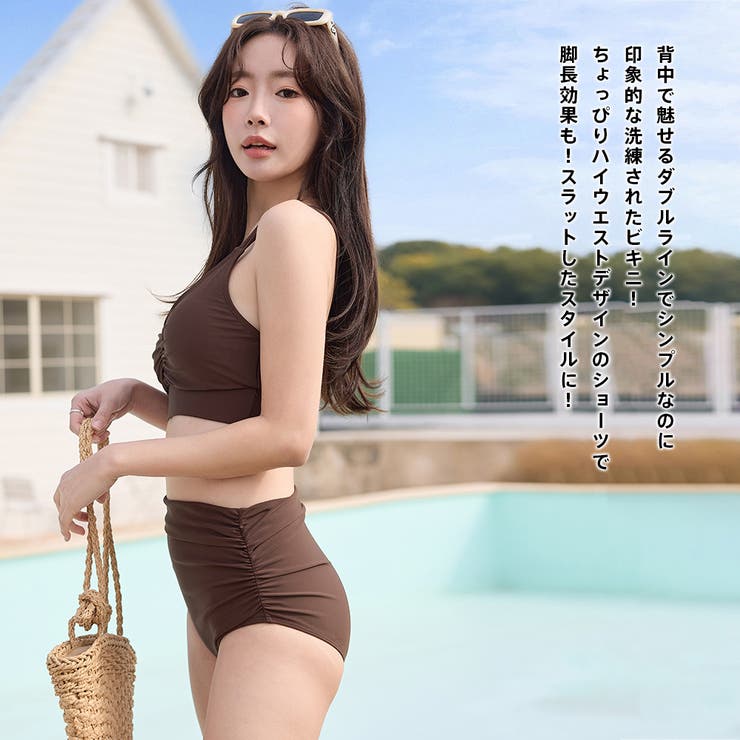 水着 レディース 体型カバー | HOYUKI | 詳細画像25 