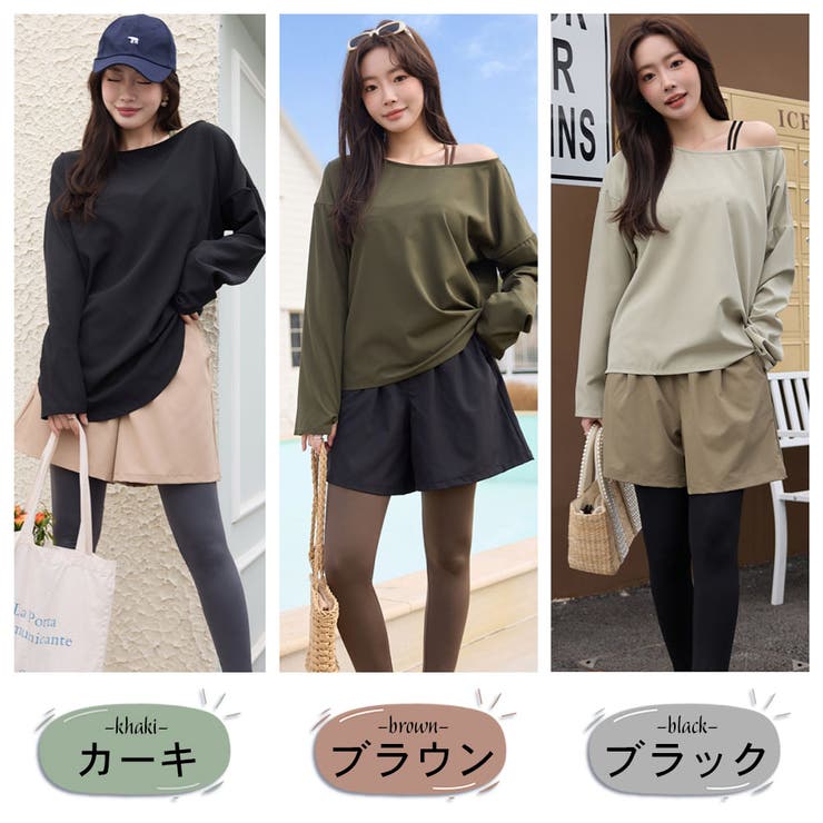 水着 レディース 体型カバー | HOYUKI | 詳細画像3 