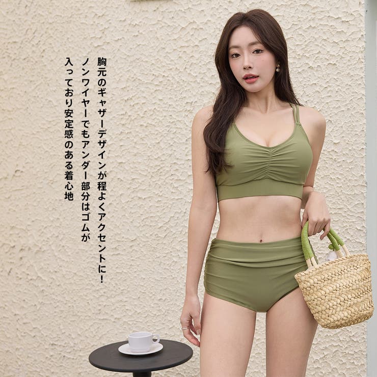 水着 レディース 体型カバー | HOYUKI | 詳細画像17 