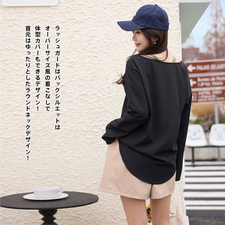 水着 レディース 体型カバー | HOYUKI | 詳細画像19 