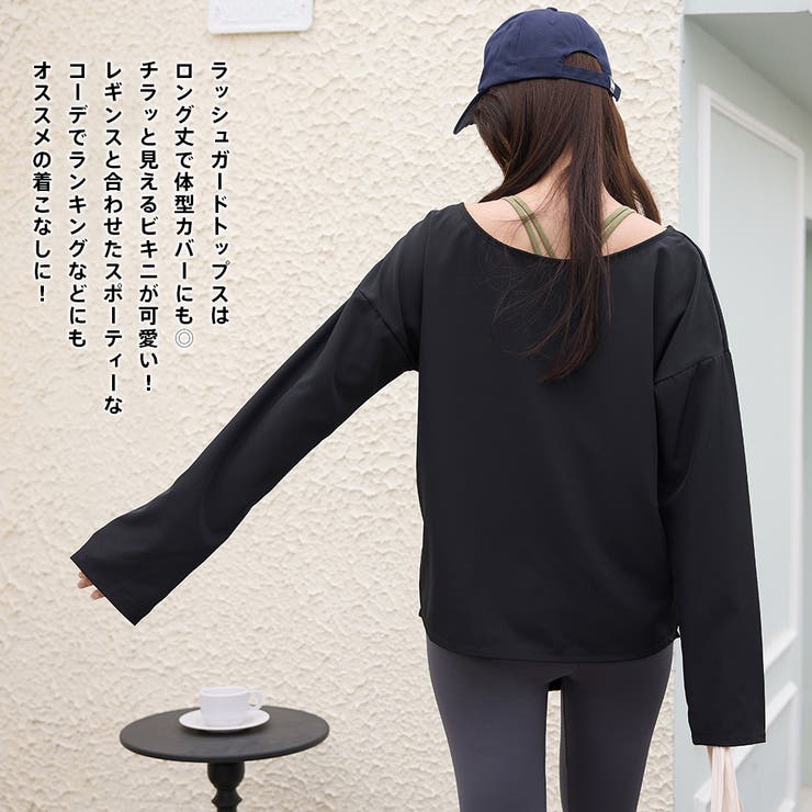 水着 レディース 体型カバー | HOYUKI | 詳細画像22 